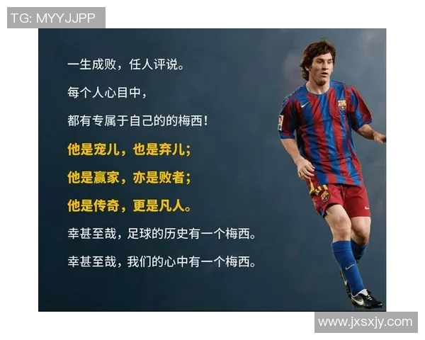 芬兰足球明星绰号全解析揭示他们背后的故事与传奇