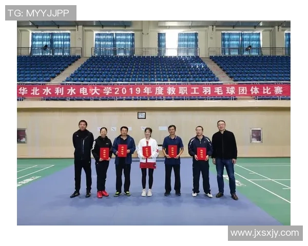 成都羽毛球队的精神风貌与发展历程探讨